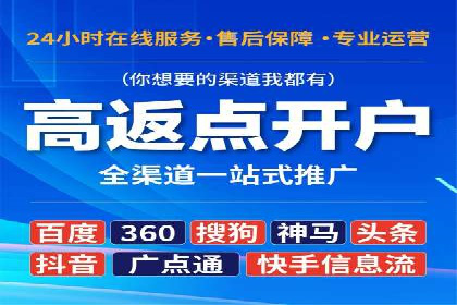 百度推广的长期效果评估与优化